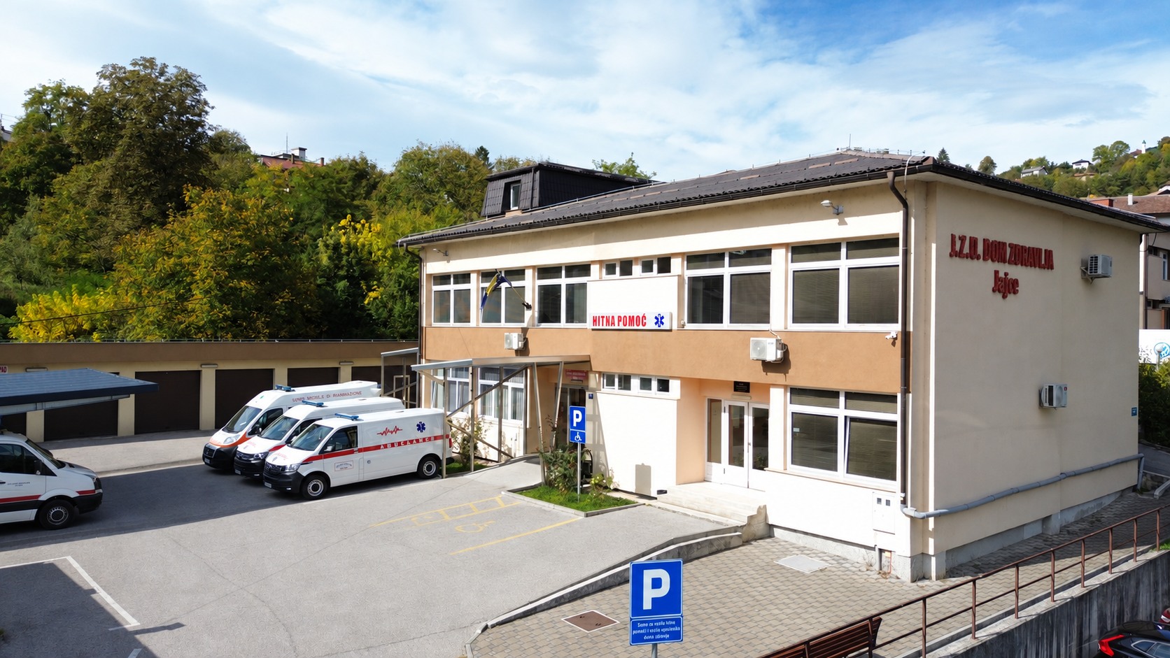 Jajce Health Centre — emergency entrance and ambulances