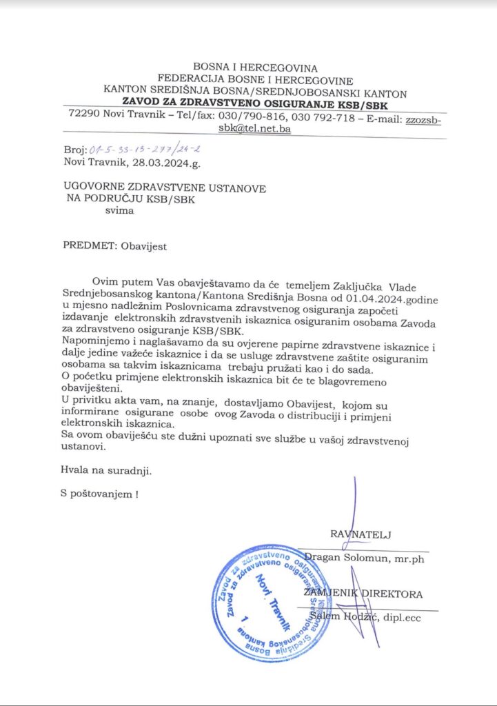 Obavijest o početku primjene elektronskih zdravstvenih iskaznica