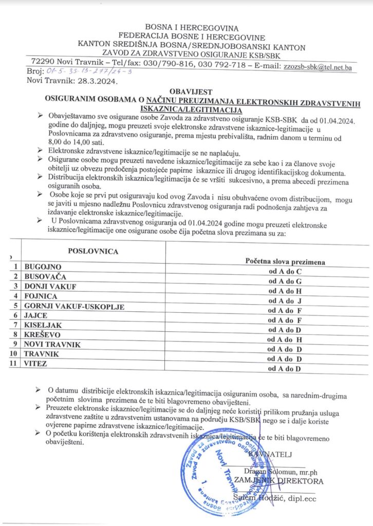 Raspored i upute za preuzimanje elektronskih zdravstvenih iskaznica